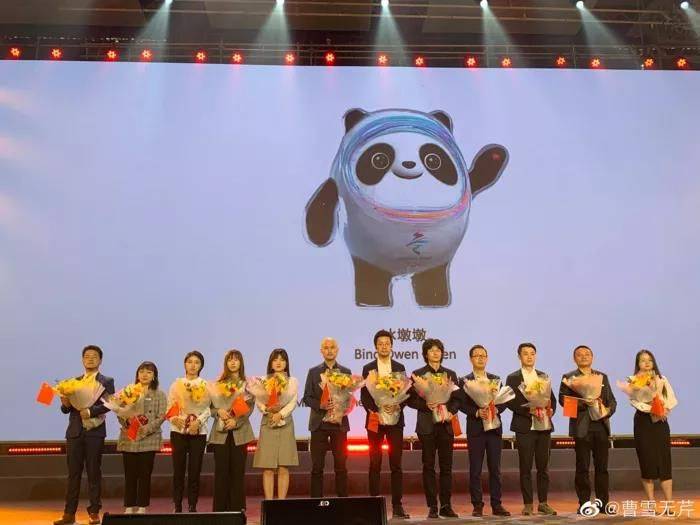 冰墩敦3D打印模型下载，解锁冬奥会吉祥物的创意之旅
