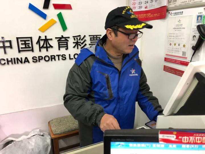 探索幸运之旅，揭秘大乐透最新开奖情况