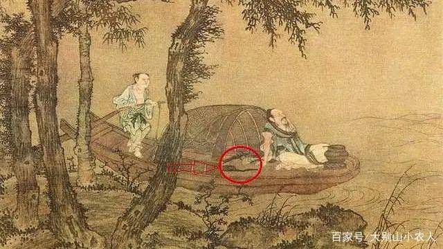 传统与现代交融 第2页