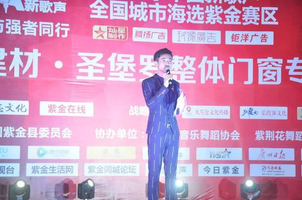 2034期南粤风采，梦想照进现实的瞬间