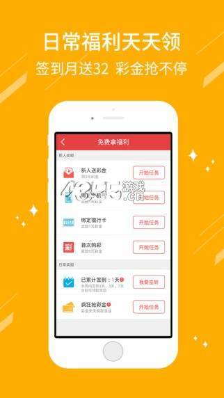 排五开机号今日揭秘，解码数字背后的奥秘
