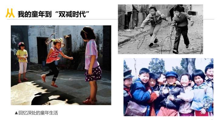 2049年，回顾与展望——以快乐8为例的彩票开奖结果分析