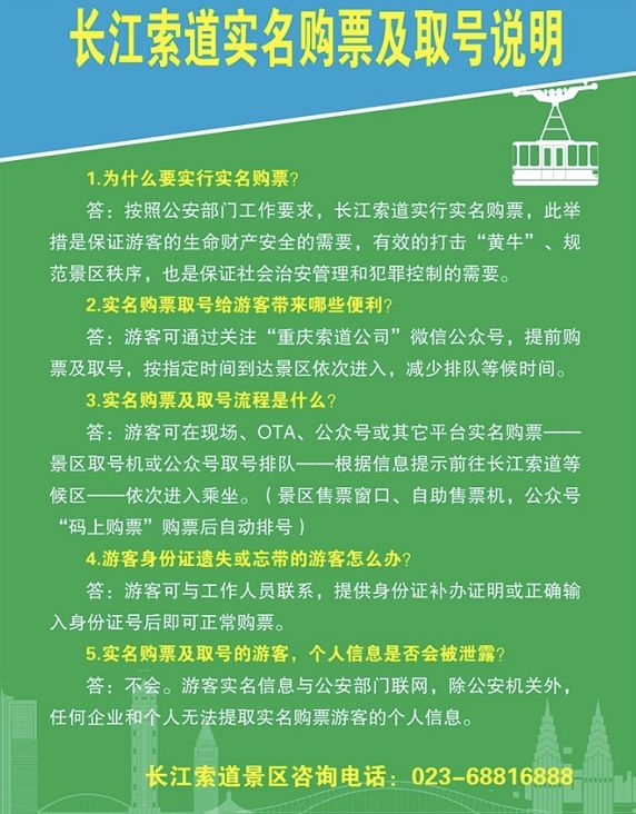 今日便民工作室字谜汇总152期，智慧与趣味的碰撞