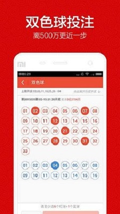 今日3D福彩试机号揭秘，数字游戏中的微妙平衡与期待
