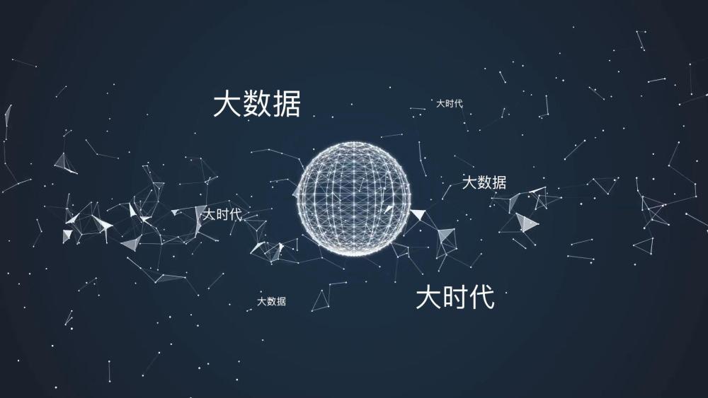 全年资料免费大全2036，解锁知识海洋的无限可能