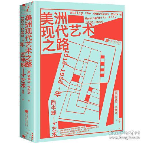 真精华布衣，探寻传统与现代交织的分类艺术