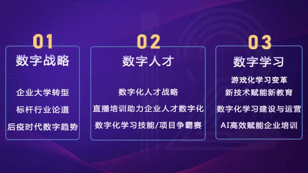 河南23选五，数字背后的基本走势与未来展望
