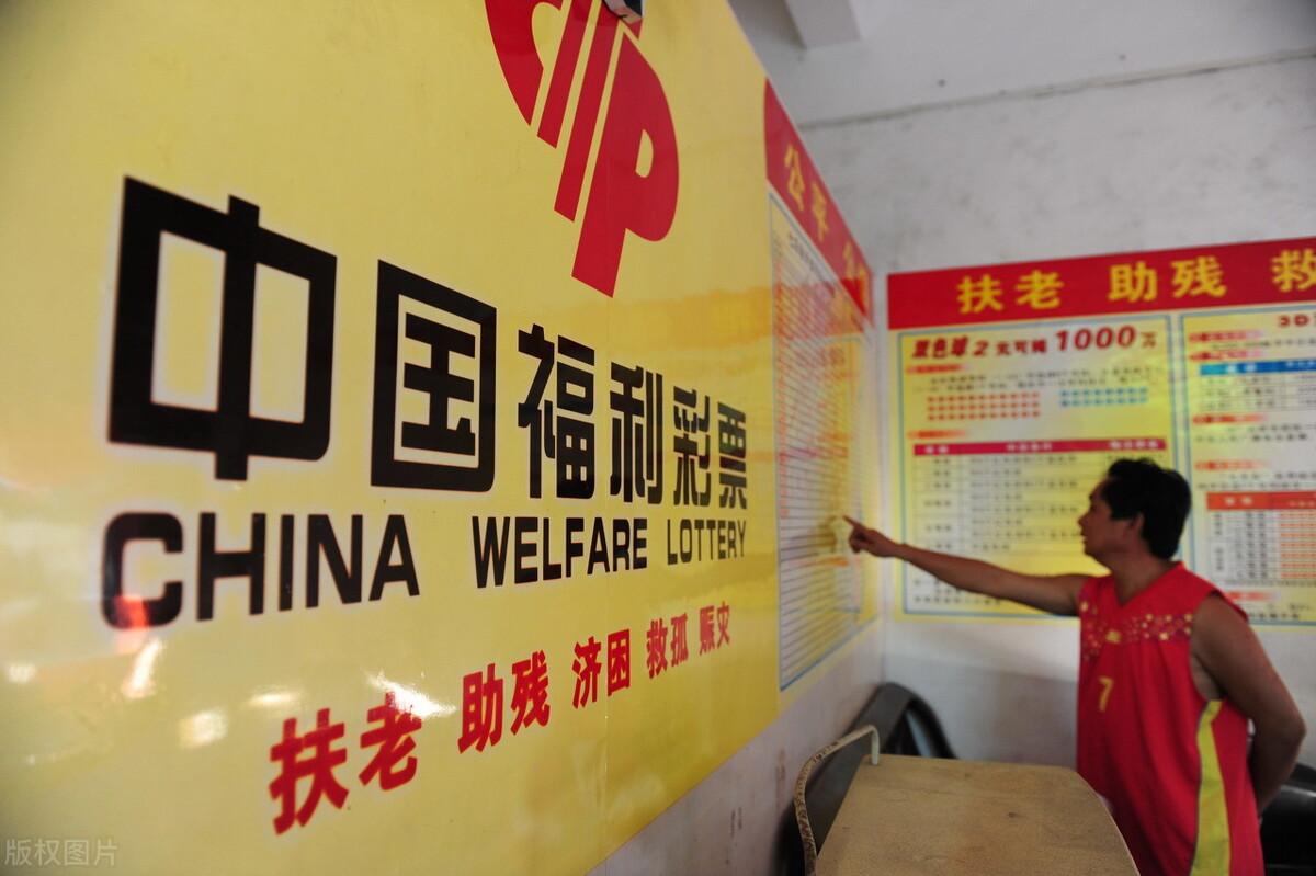 探索双色球彩票的购买截止时间，理性购彩，把握时机