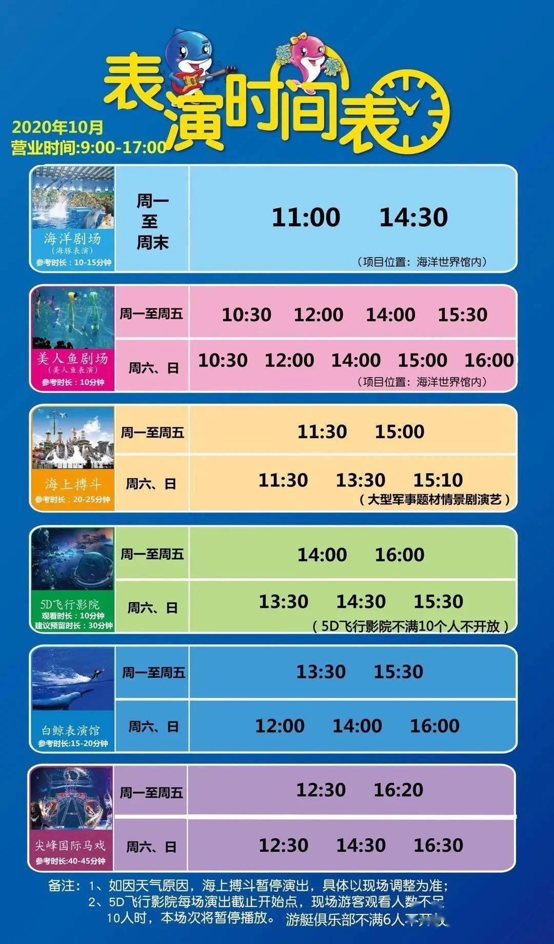 探索北京福利彩票的官方世界，揭秘官网网址与购彩指南