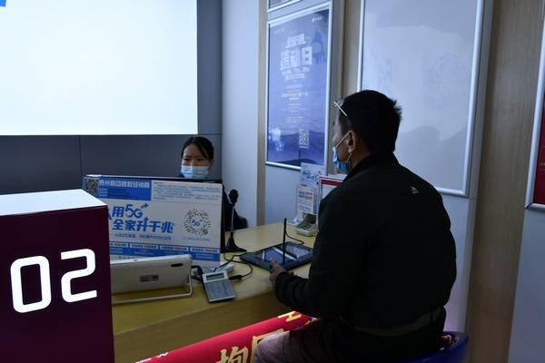 河南移动选号，便捷、多样与个性化的通信服务体验