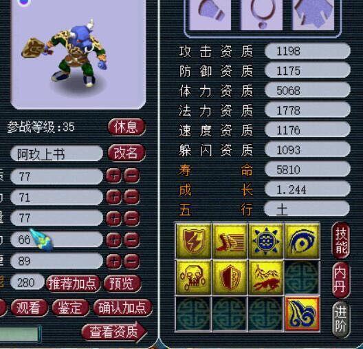 福彩快乐8选一稳赚计划，理性分析下的智慧投注