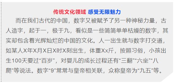 2019年双色球开奖结果查询，揭秘幸运数字背后的故事