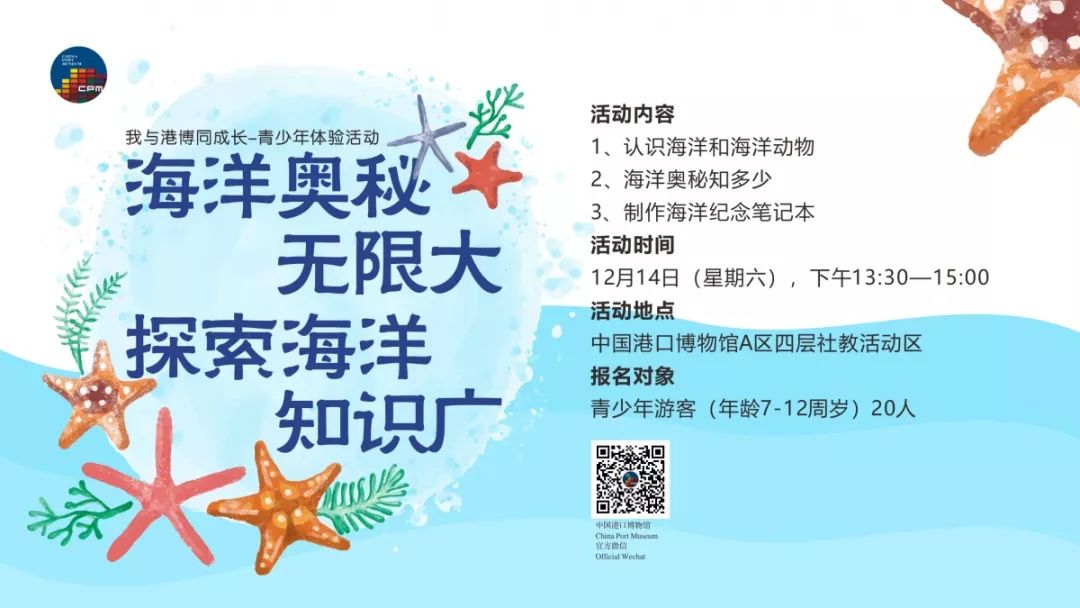 探索4875管家婆，免费资料背后的奥秘与价值