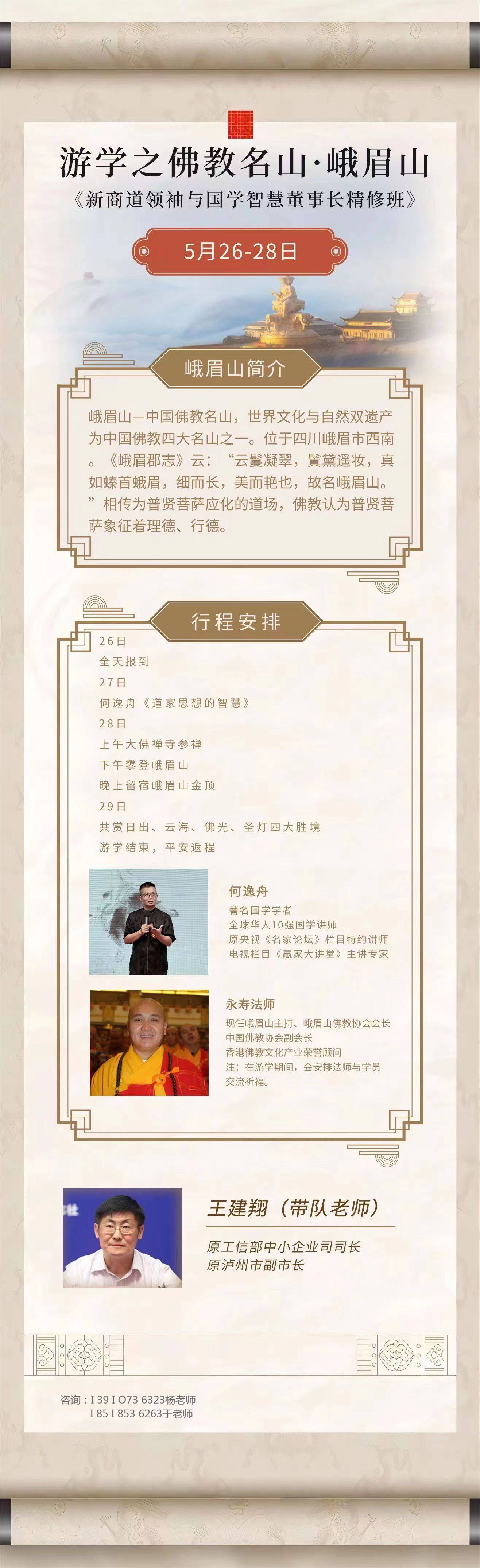 探秘红五图库字谜总汇大全，传统文化的智慧与乐趣