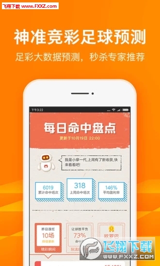 3D直选单式，解锁彩票新体验的智慧之钥