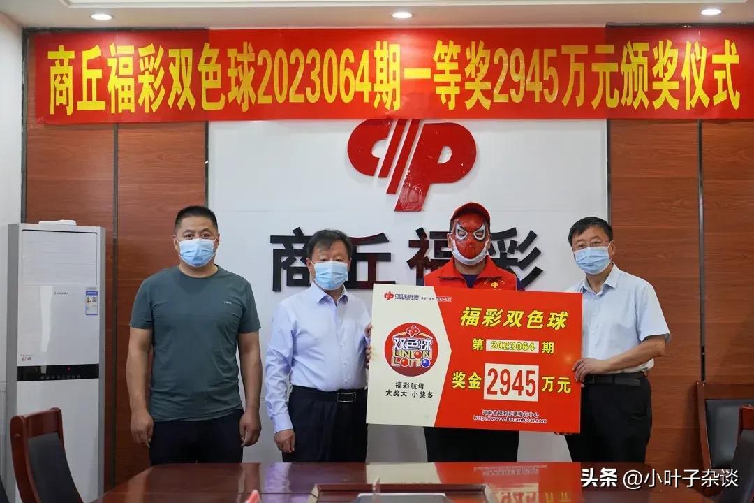 彩票一等奖概率，梦想与现实的微妙平衡