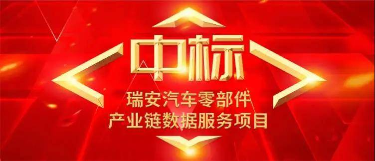 探索新版的管家婆，重塑企业管理的智慧之选
