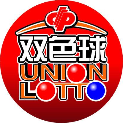 深圳福彩中奖记录，幸运的火花与公益的力量