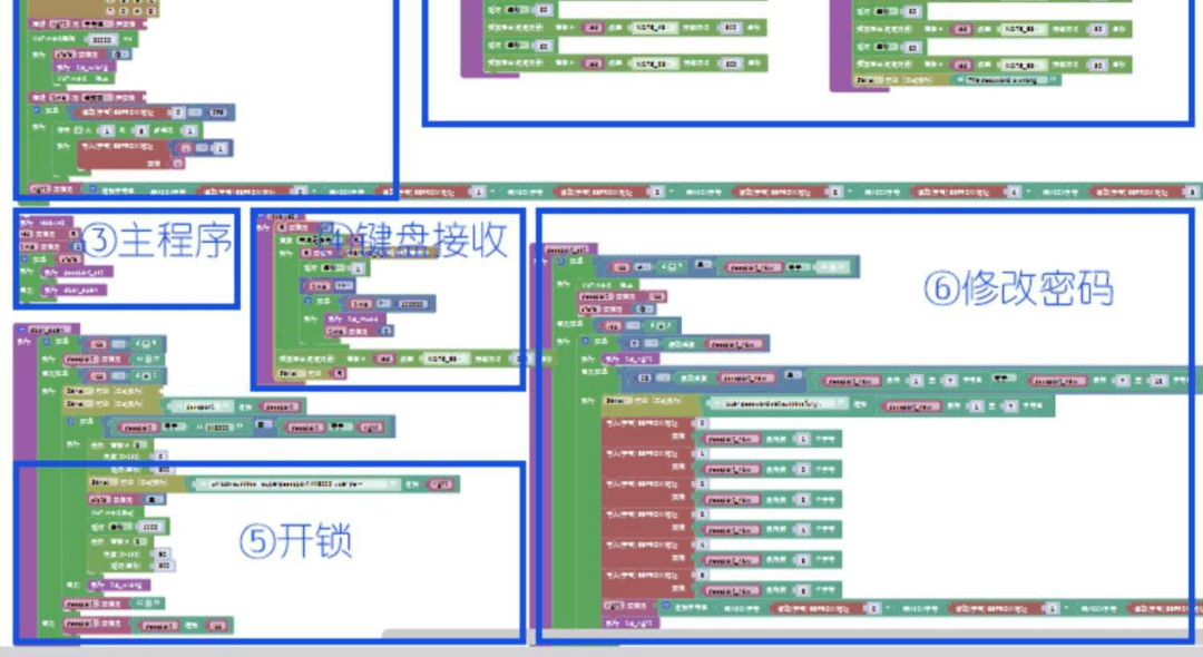 管家婆特一肖必出的真相，理性看待彩票与赌博心理分析管家婆1肖中特
