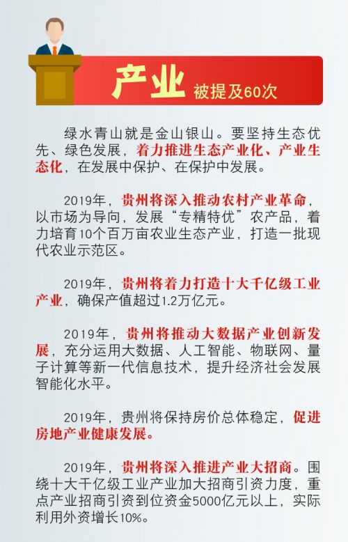 玄机资料，解锁生活与工作中的二四六法则，天天遇见美好