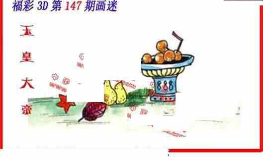 3D丹东全图牛网，探索东北之窗的数字新视界