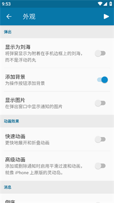 免费申请手机豹子号，解锁个性化与幸运的双重体验