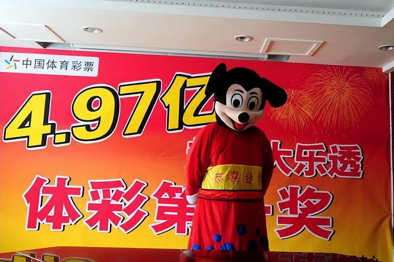 七星彩中三个号码的奖金揭秘，从概率到奖金额度的全面解析