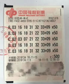 二手电脑 第179页