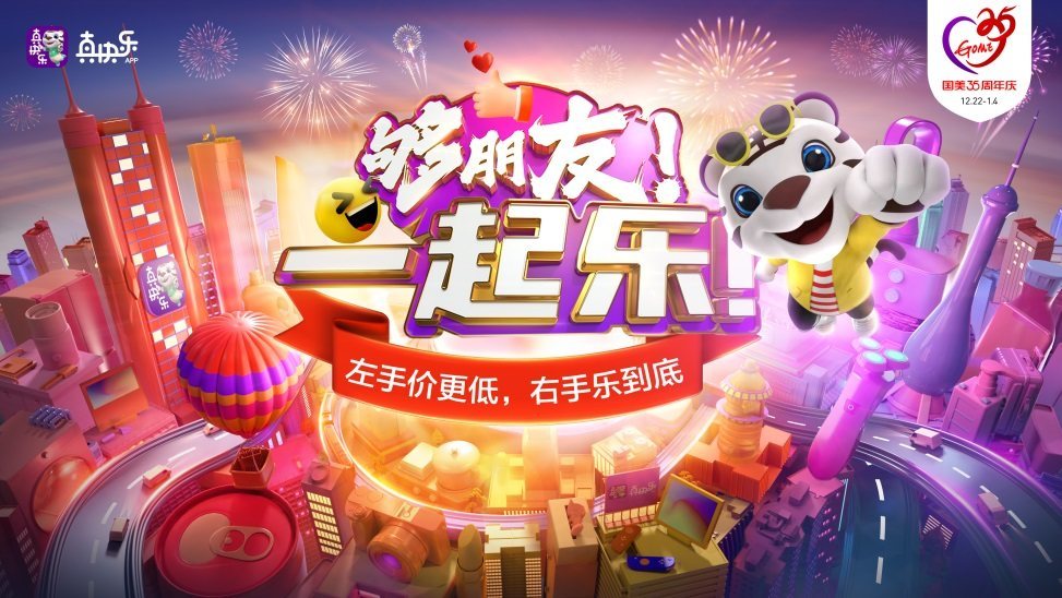 浙江15选五，每日几时精彩开奖，惊喜连连等你来