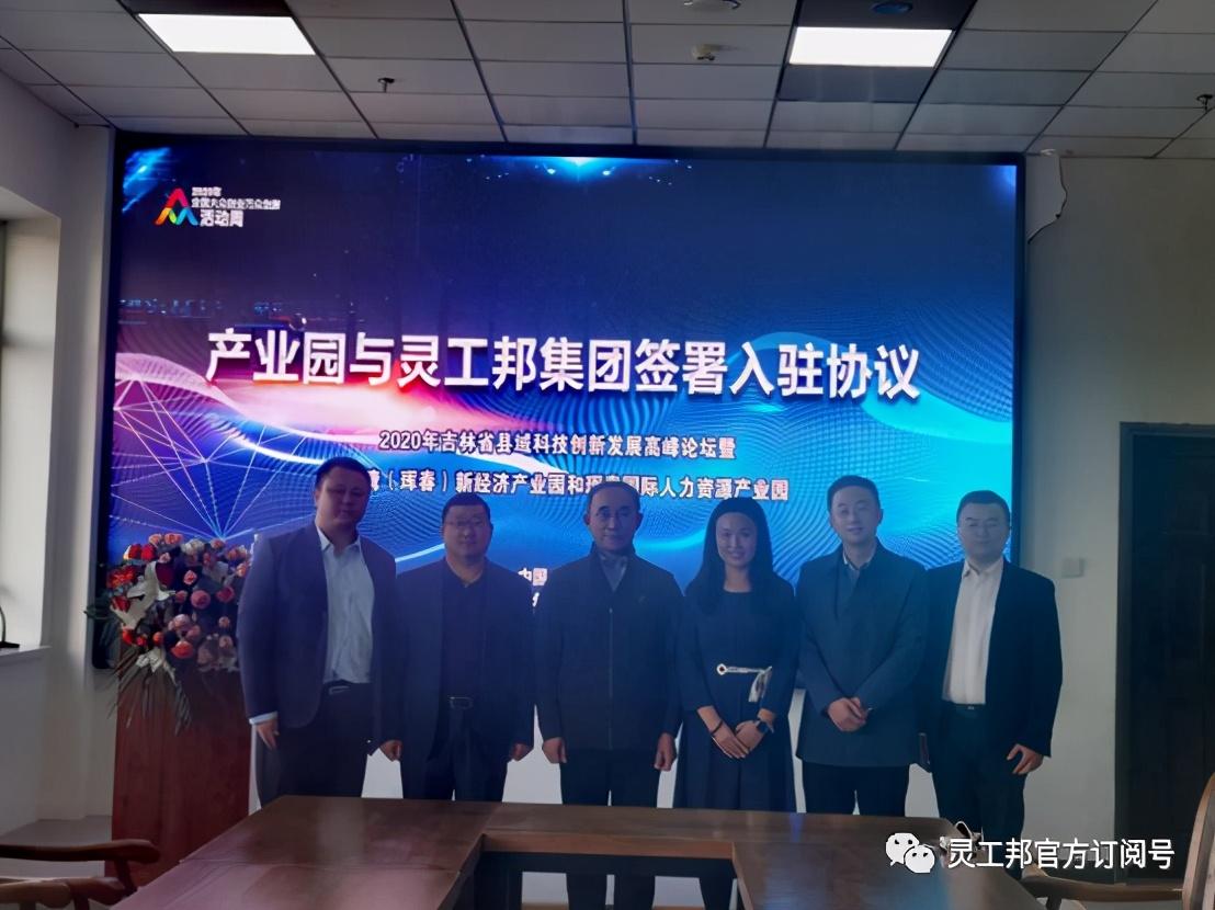 3D坐标带连线专业版，探索数据可视化新境界