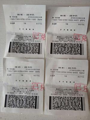 香江彩梦，香港开奖直播下的未了情缘香港开奖现场直播结果+开奖记录开