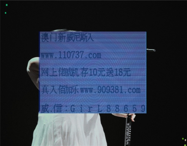 福利彩票国庆节放假安排2034年解读