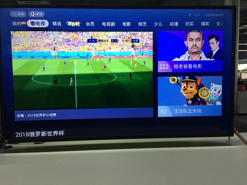 探索中国体育彩票3D排三试机号码的奥秘与魅力