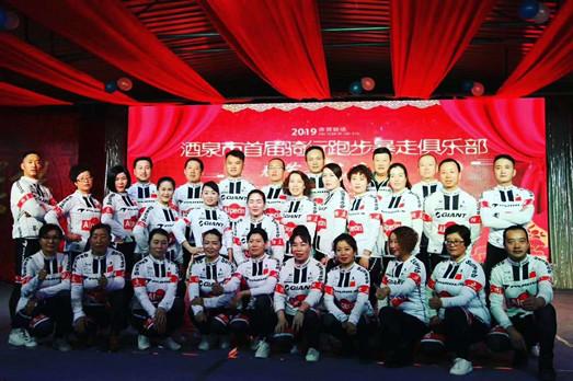 福彩21选5，梦想与幸运的交汇点