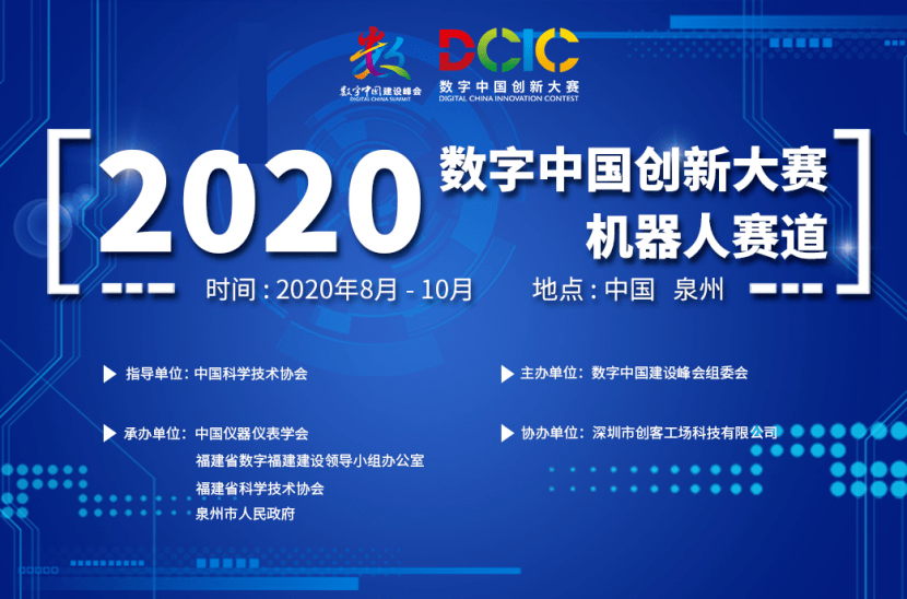 浙江风采30选7，数字背后的智慧与期待