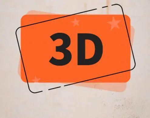福彩3D试机号绕胆图，解读技巧与策略