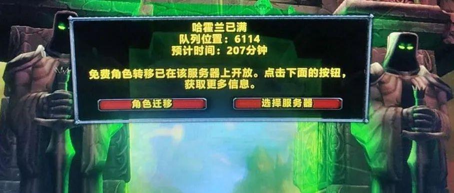 揭秘P3，项目策划与执行的黄金标准