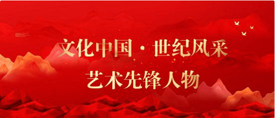 探索中原风采，最新开奖背后的文化与机遇