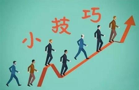 3D走势图最新专业版，解锁彩票分析新境界