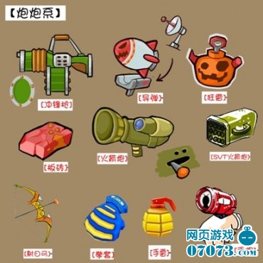 福彩3D谜图第三版，揭秘数字游戏中的智慧与乐趣