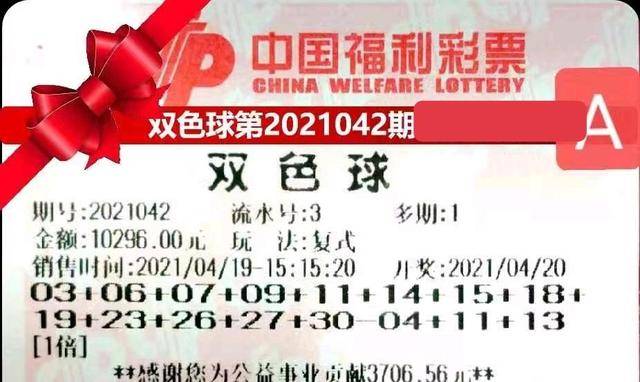 重庆时时开彩，新时代的幸运之选
