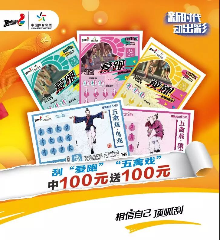 联想笔记本 第169页