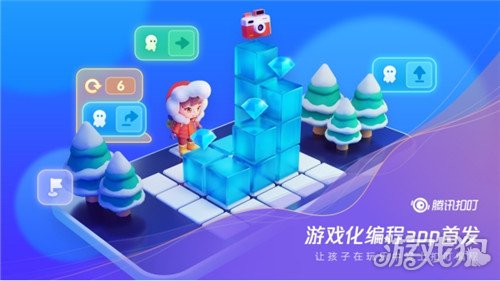 5彩网3d大本营，探索数字世界的无限可能