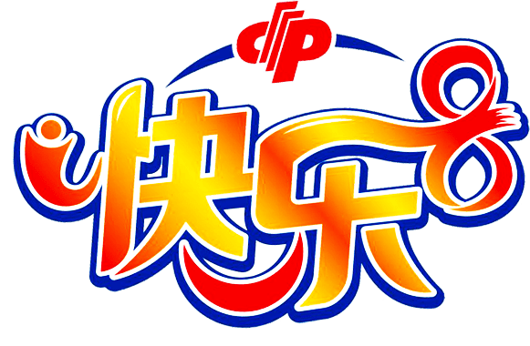 玩转彩票双色球，胆拖策略全解析