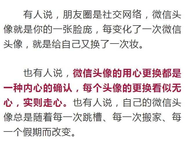 解码二六相加不算多，单九当先两码追——探寻数字背后的奥秘