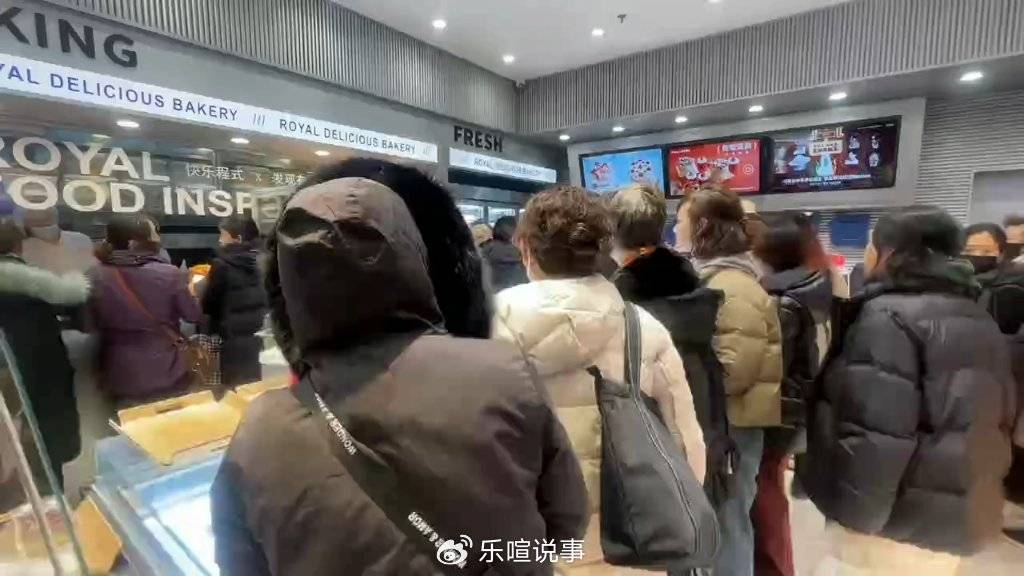 北京彩票停机风波背后的真相与影响