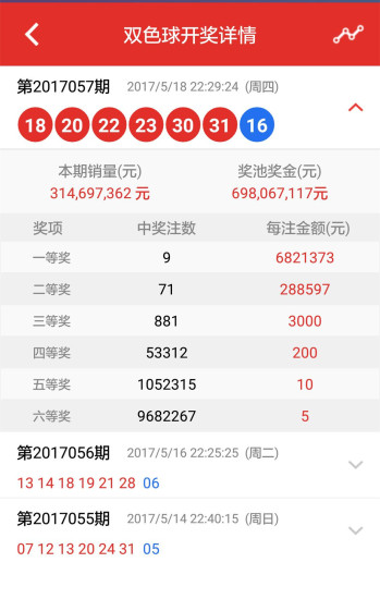戴尔品牌 第172页