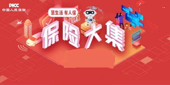 福彩刮开幸运，乐享生活——全面解析福利彩票之‘大’