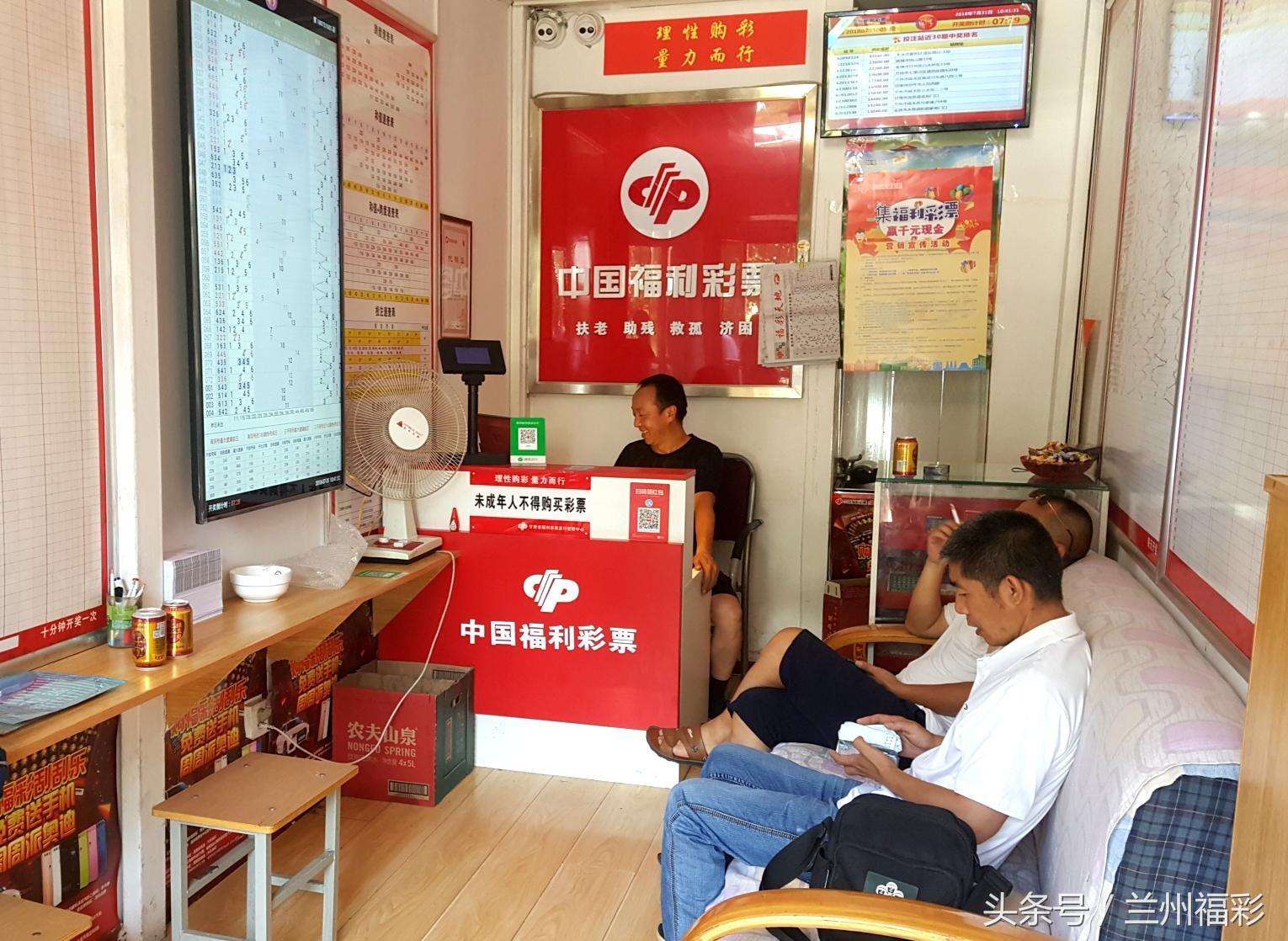 74期彩票查询，揭秘数字背后的幸运与智慧