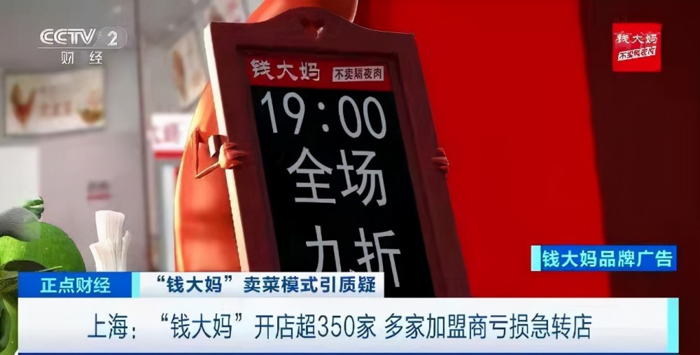 上海今日最新新闻十则